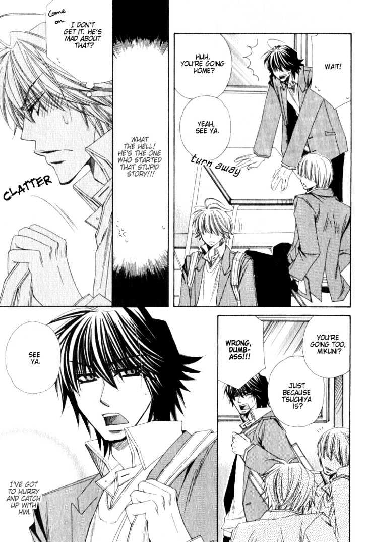 Isso Mou, Kudokitai! Chapter 5 page 8 - Chapter 5 : [Continuation]