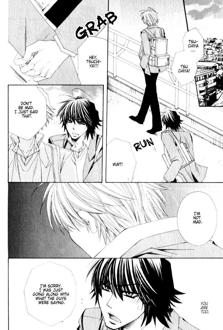 Isso Mou, Kudokitai! Chapter 5 page 9 - Chapter 5 : [Continuation]