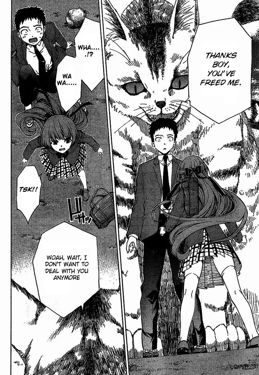 Isuca Chapter 1 page 15 - Chapter 1: An Encounter
