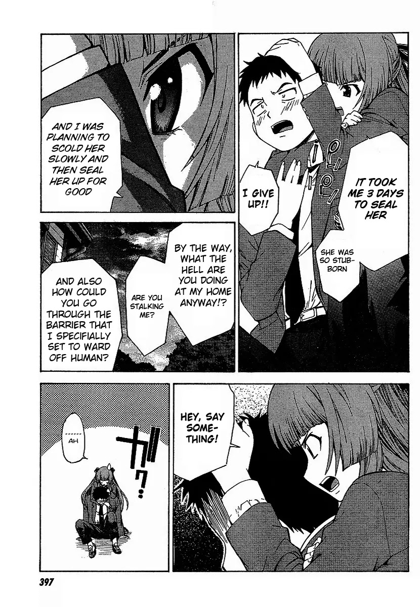 Isuca Chapter 1 page 18 - Chapter 1: An Encounter
