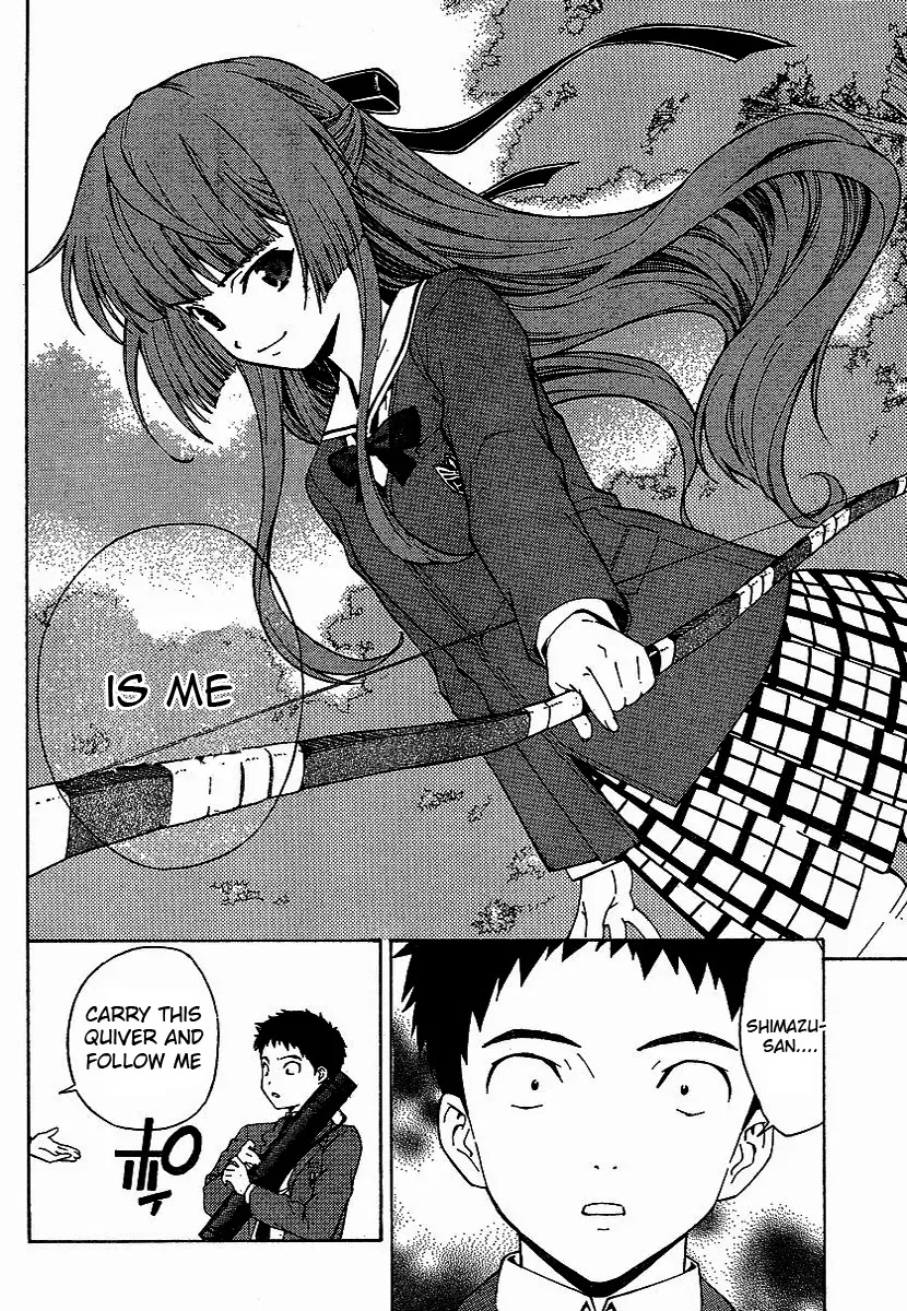 Isuca Chapter 1 page 21 - Chapter 1: An Encounter