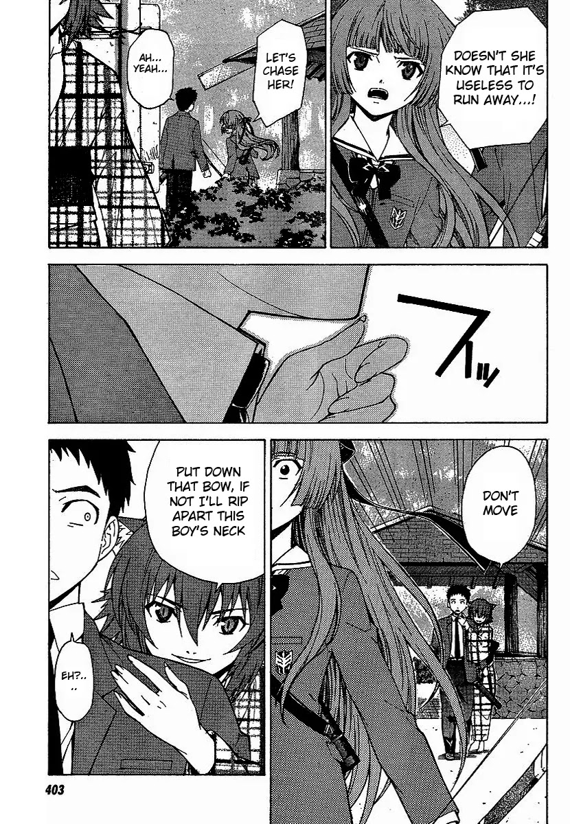 Isuca Chapter 1 page 24 - Chapter 1: An Encounter
