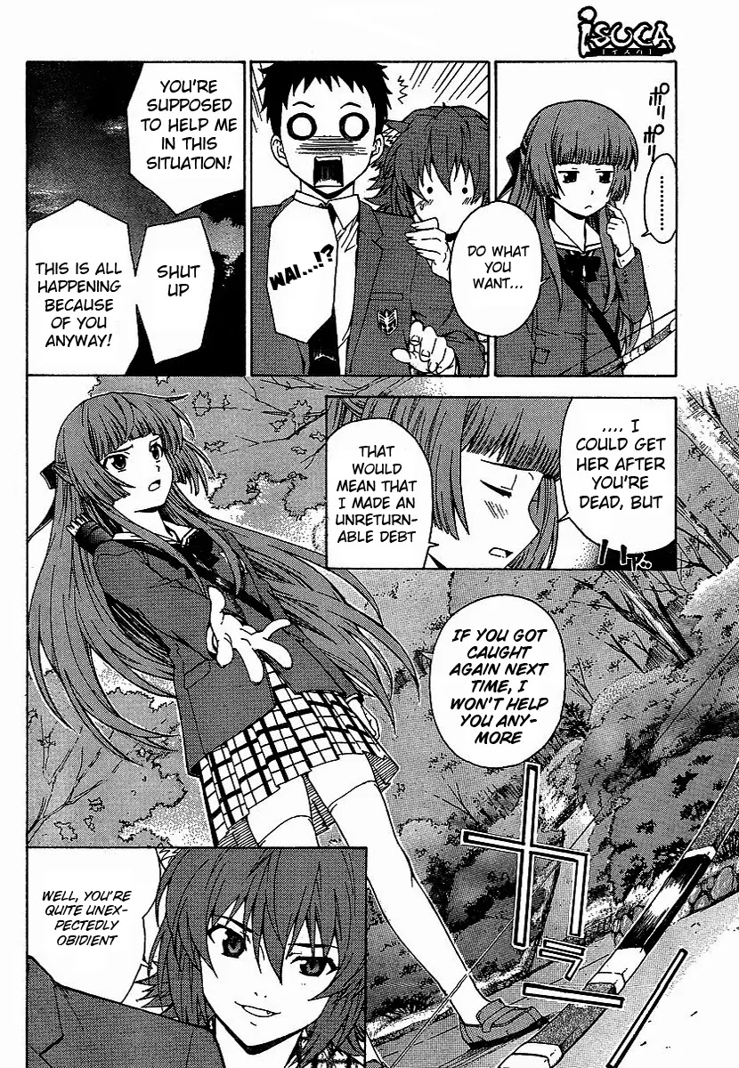 Isuca Chapter 1 page 25 - Chapter 1: An Encounter