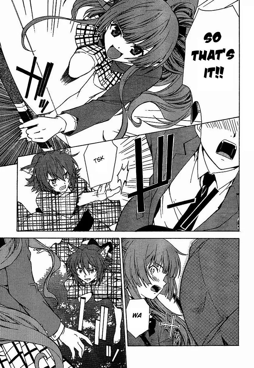 Isuca Chapter 1 page 28 - Chapter 1: An Encounter