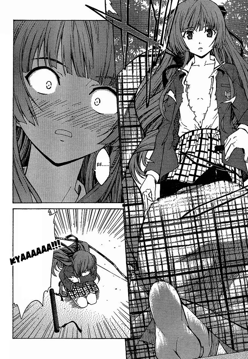 Isuca Chapter 1 page 29 - Chapter 1: An Encounter