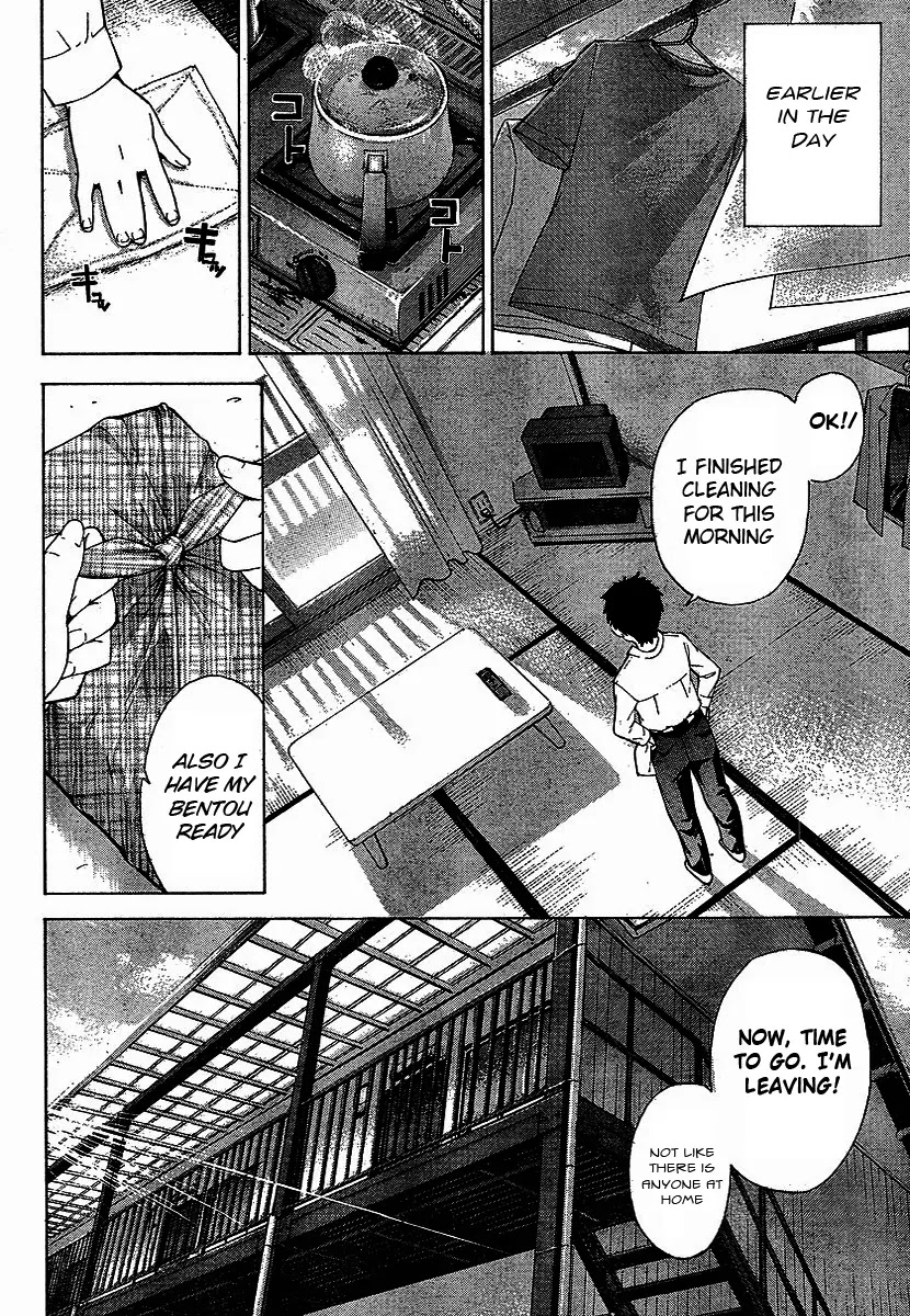 Isuca Chapter 1 page 3 - Chapter 1: An Encounter