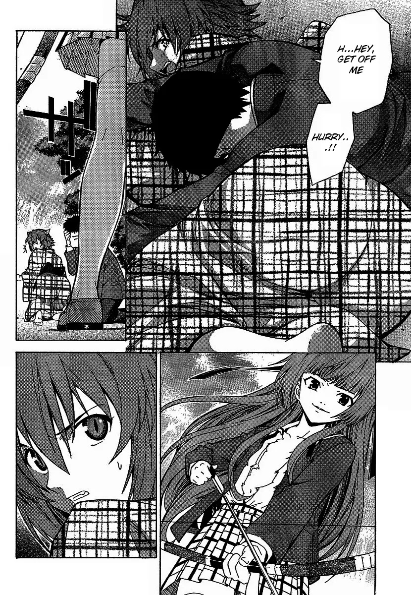 Isuca Chapter 1 page 31 - Chapter 1: An Encounter