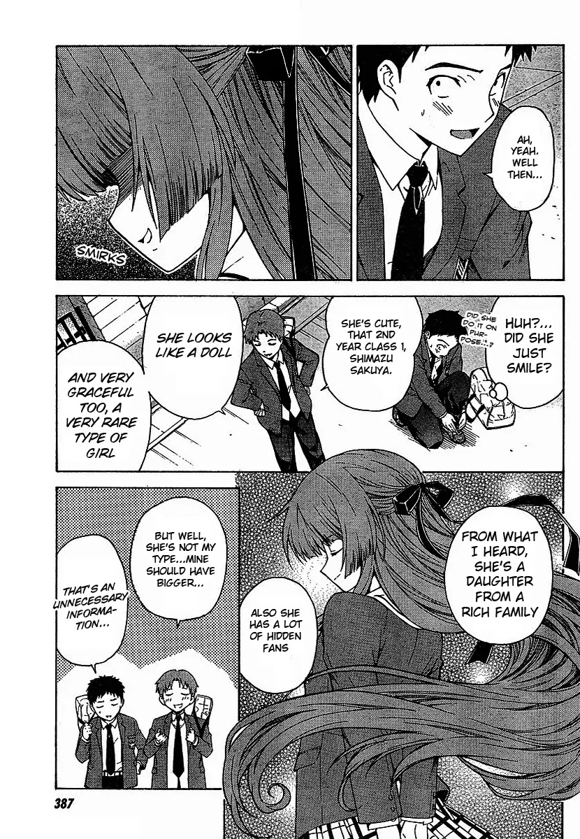 Isuca Chapter 1 page 8 - Chapter 1: An Encounter