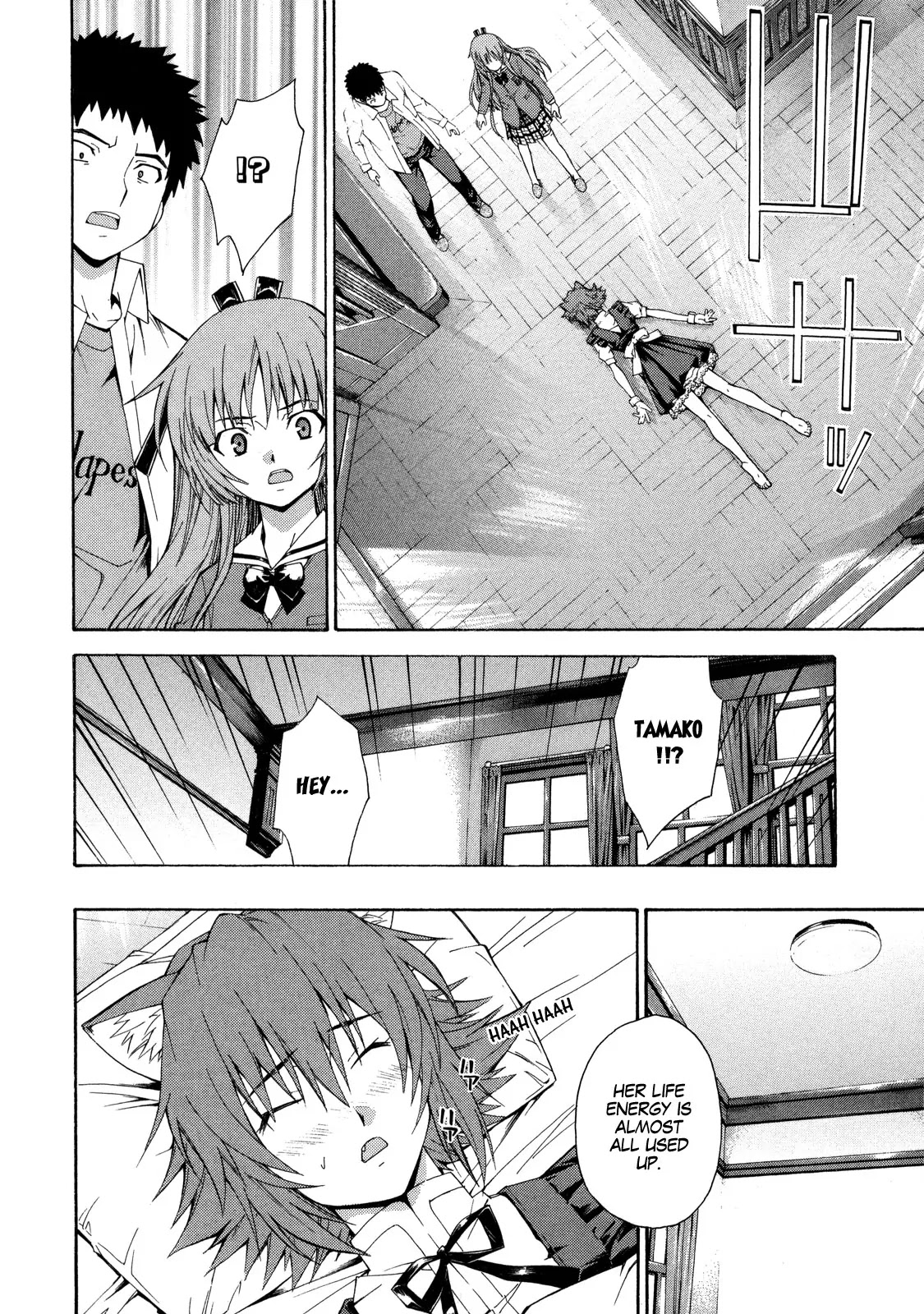 Isuca Chapter 10 page 11 - Chapter 10 : Life Energy (1)