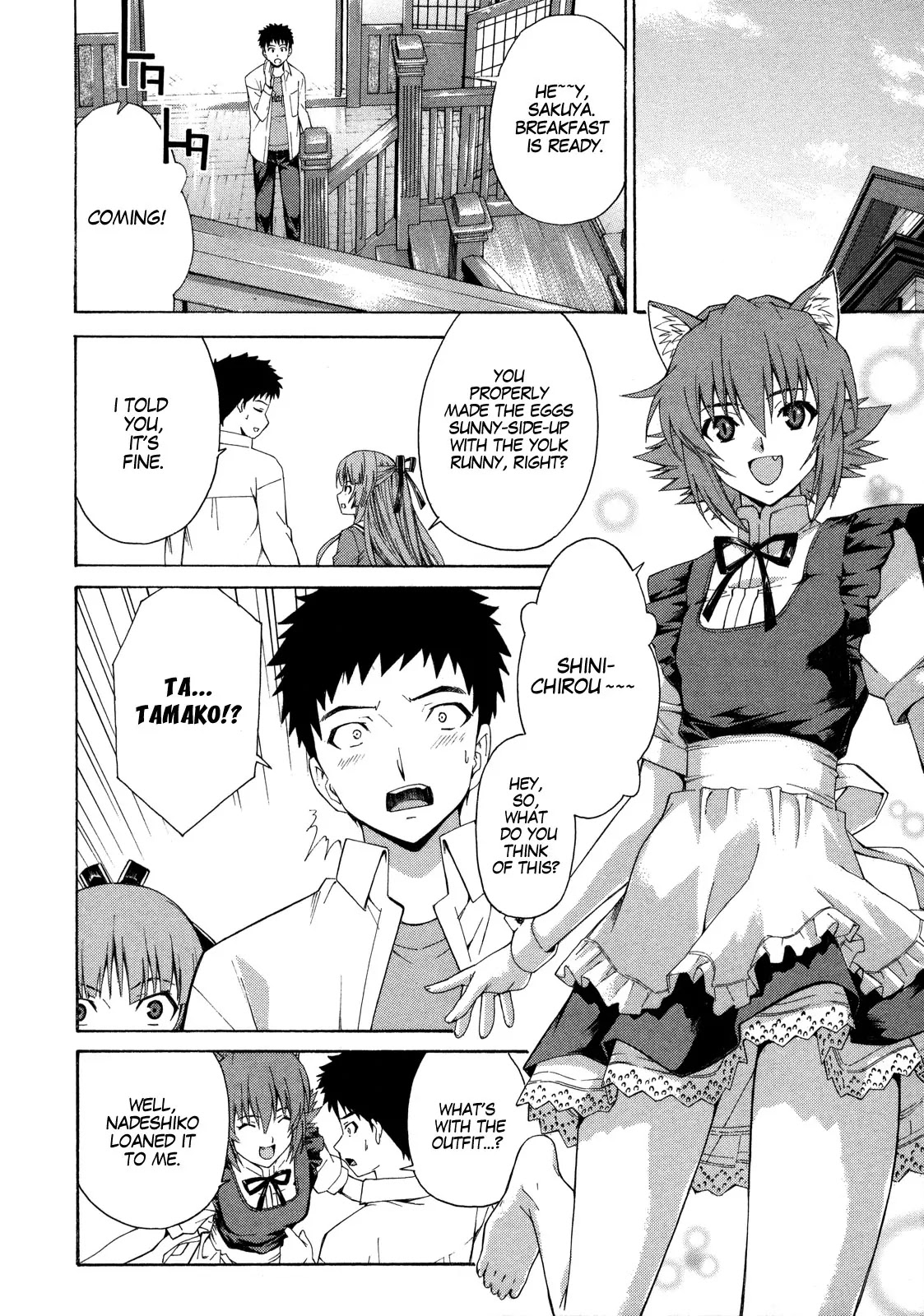Isuca Chapter 10 page 7 - Chapter 10 : Life Energy (1)