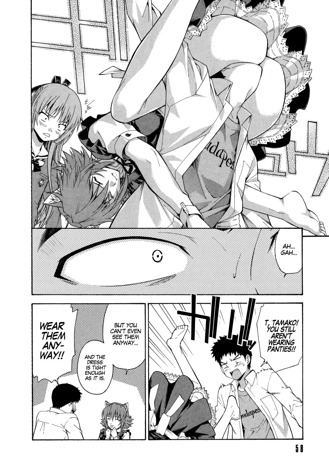 Isuca Chapter 10 page 9 - Chapter 10 : Life Energy (1)