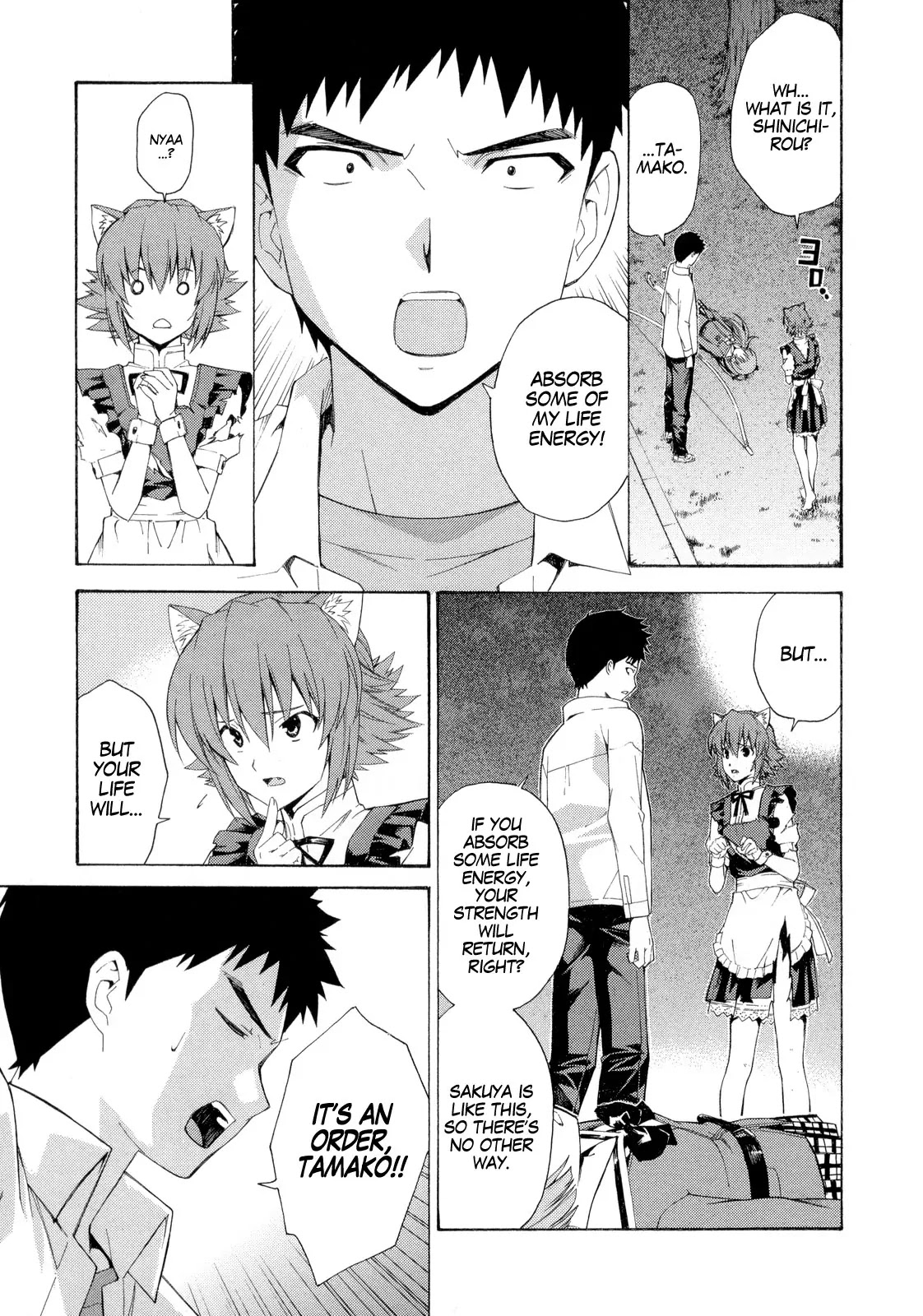 Isuca Chapter 11 page 13 - Chapter 11 : Life Energy (2)