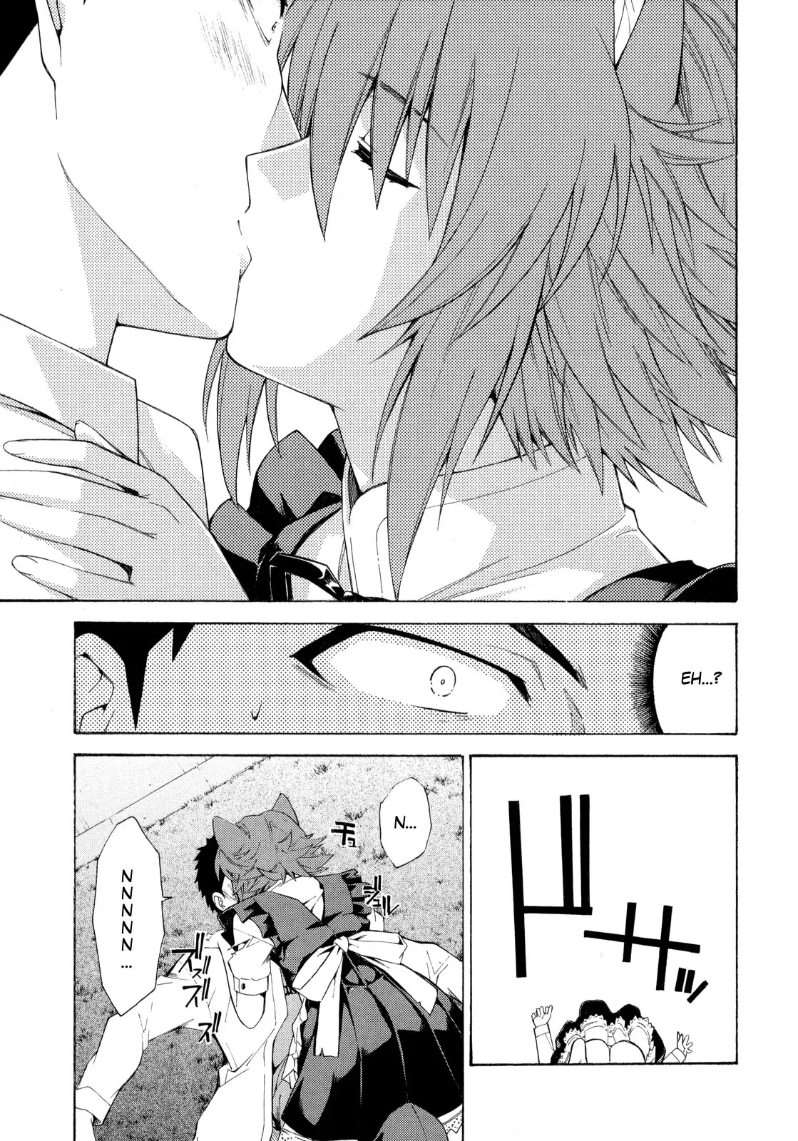 Isuca Chapter 11 page 15 - Chapter 11 : Life Energy (2)