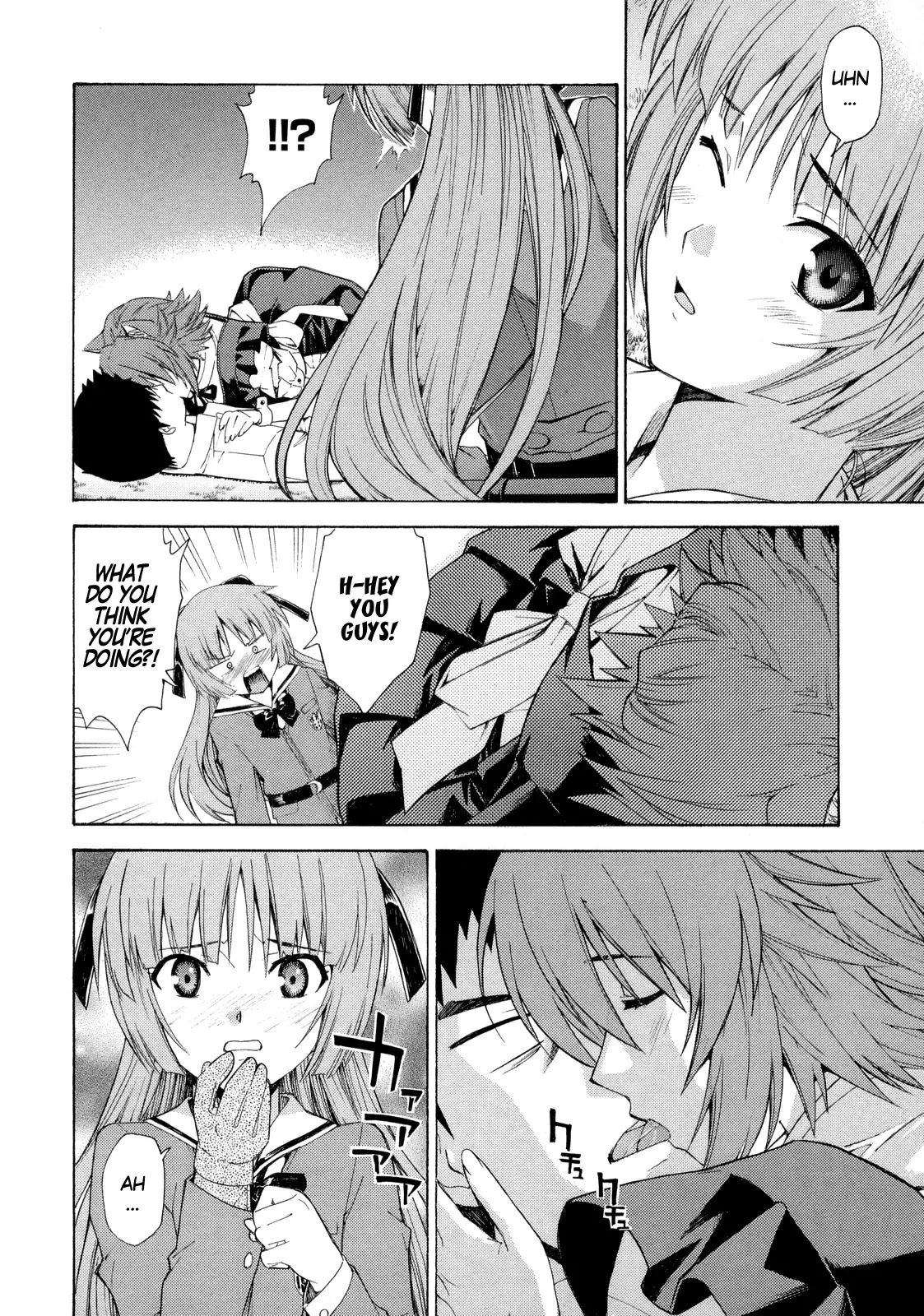 Isuca Chapter 11 page 16 - Chapter 11 : Life Energy (2)