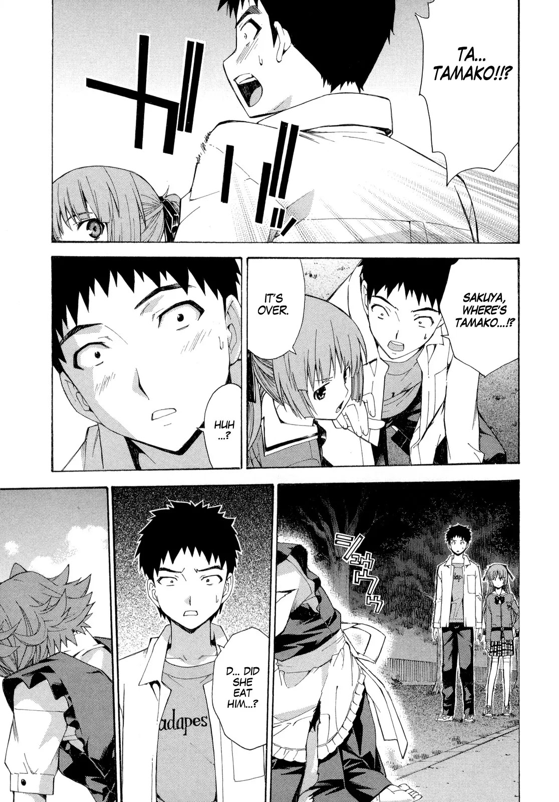 Isuca Chapter 11 page 21 - Chapter 11 : Life Energy (2)