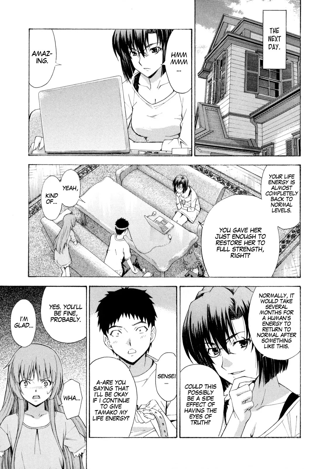 Isuca Chapter 11 page 23 - Chapter 11 : Life Energy (2)