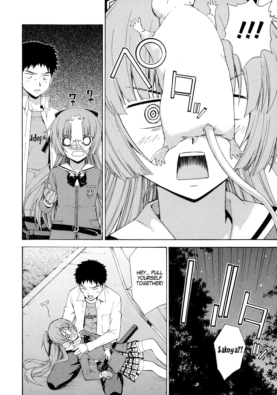 Isuca Chapter 11 page 6 - Chapter 11 : Life Energy (2)