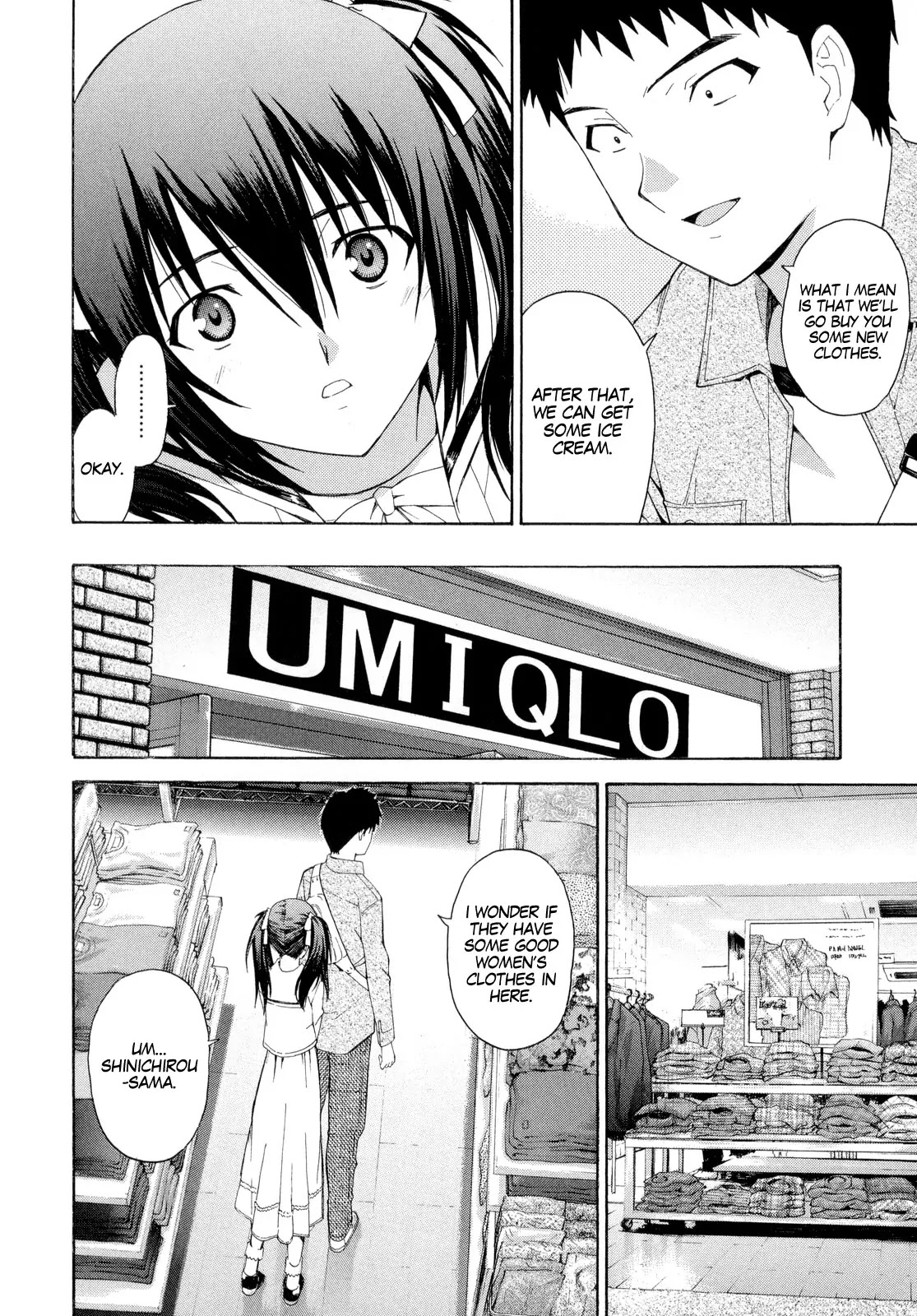 Isuca Chapter 12 page 11 - Chapter 12 : Date