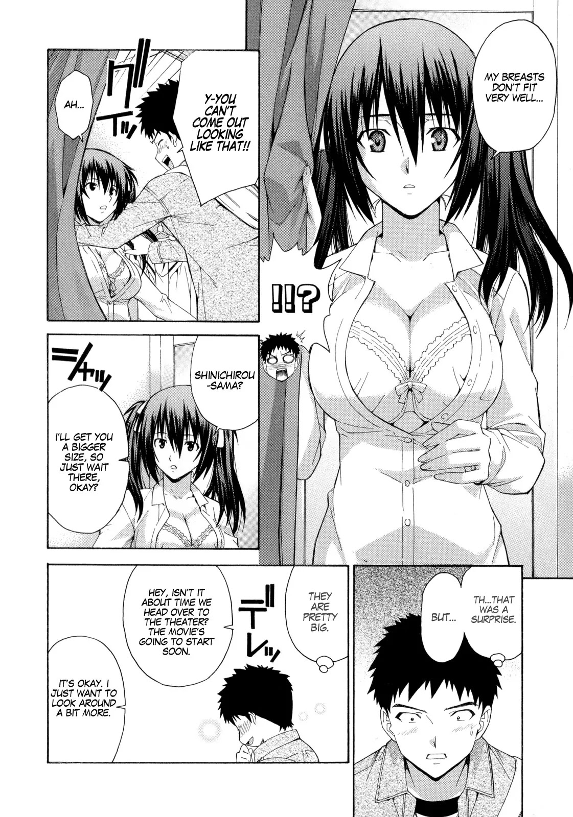 Isuca Chapter 12 page 13 - Chapter 12 : Date