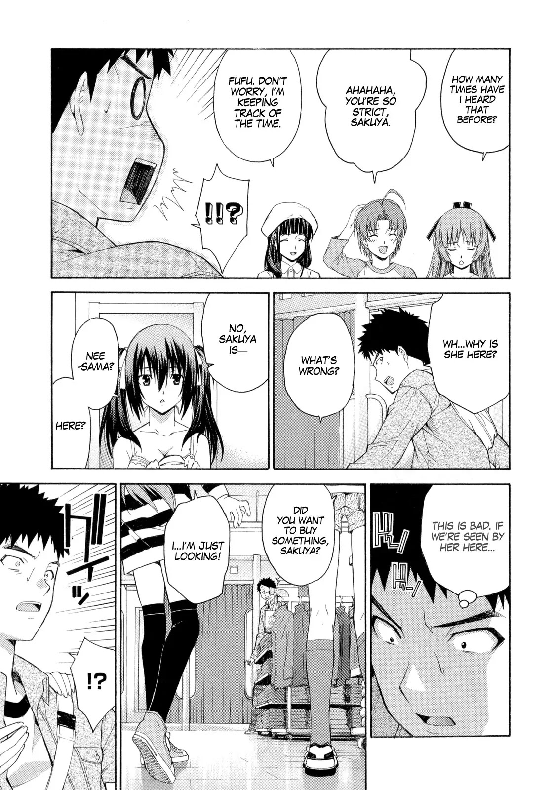 Isuca Chapter 12 page 14 - Chapter 12 : Date