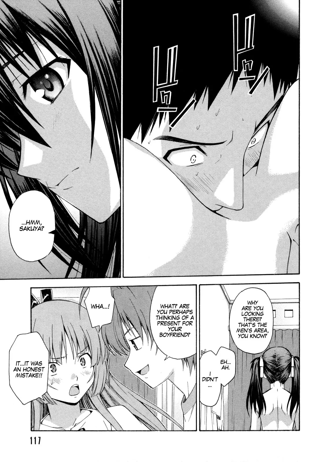 Isuca Chapter 12 page 18 - Chapter 12 : Date