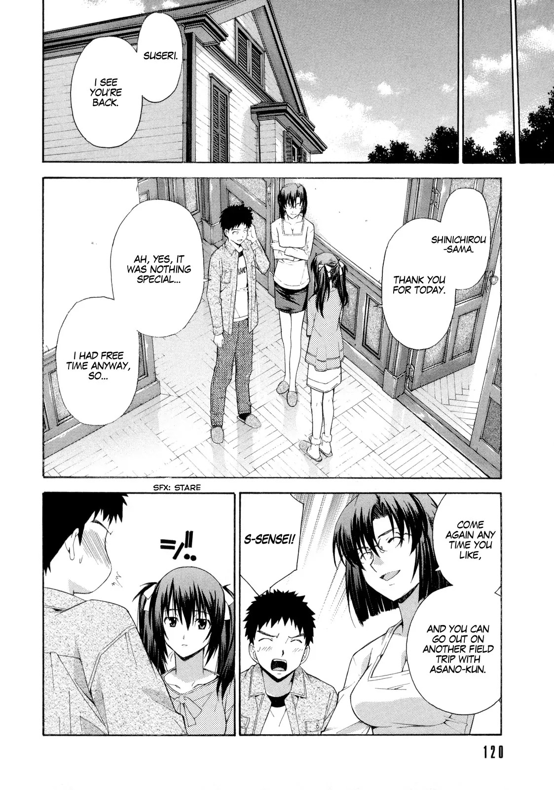 Isuca Chapter 12 page 21 - Chapter 12 : Date