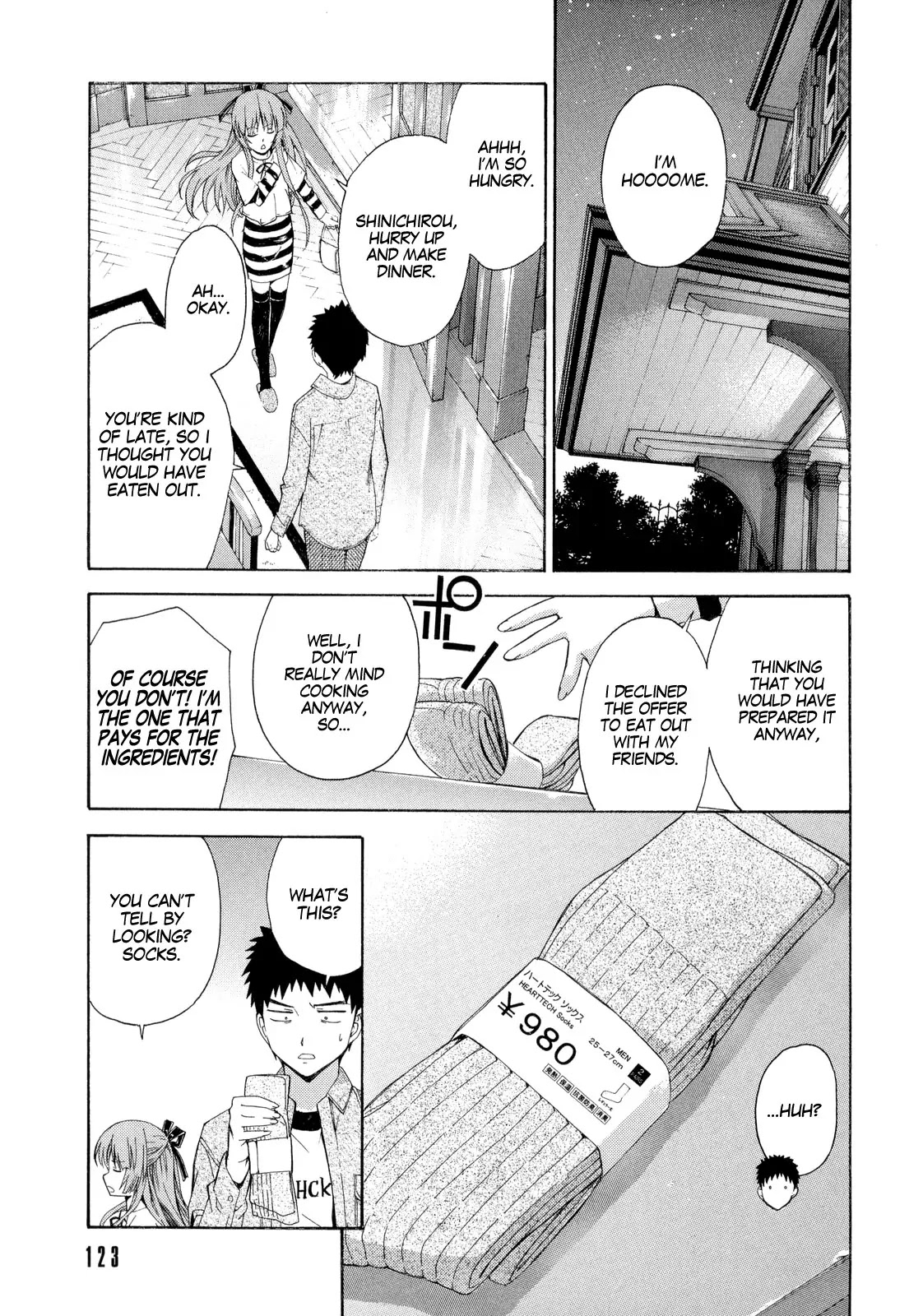 Isuca Chapter 12 page 24 - Chapter 12 : Date