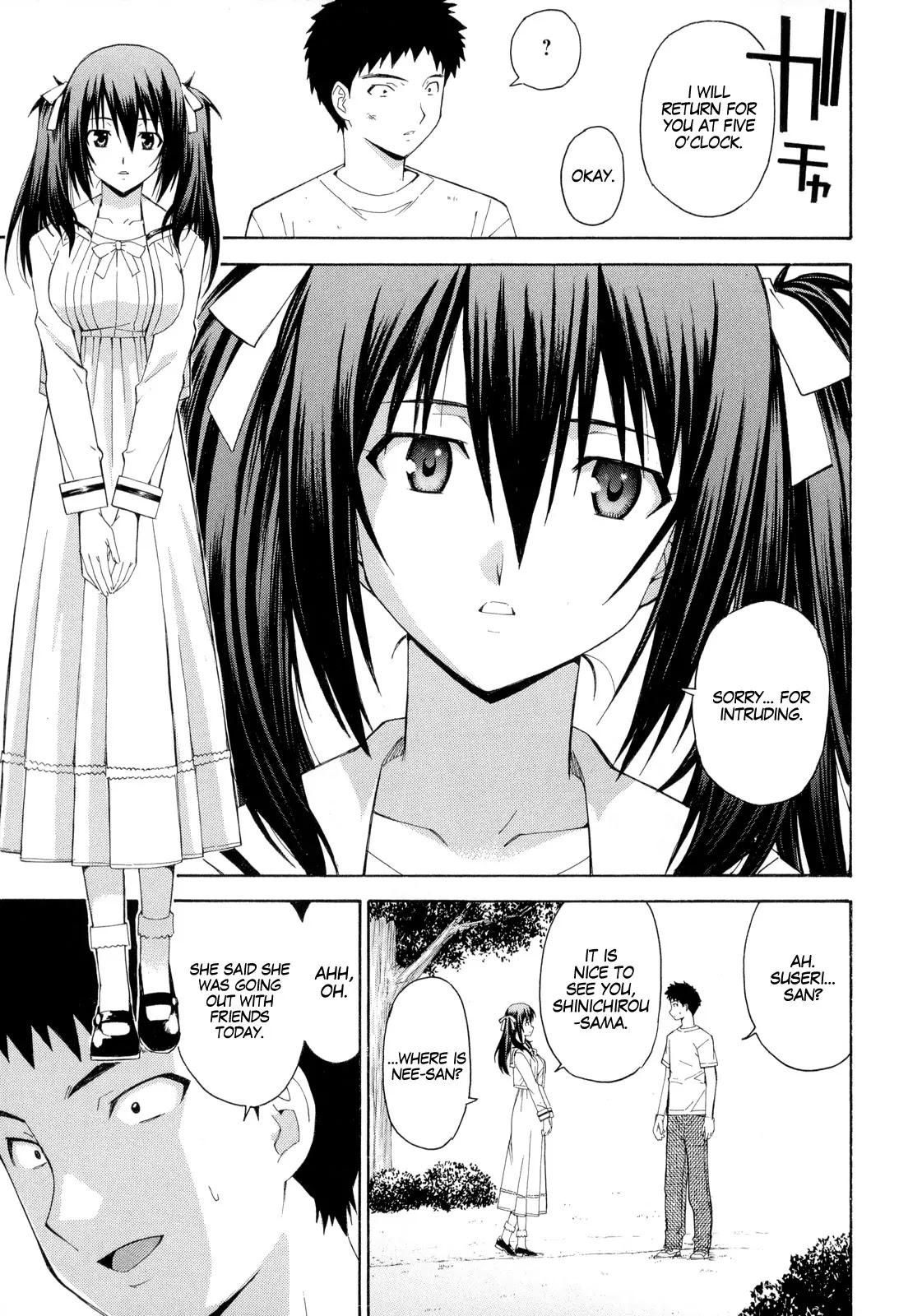 Isuca Chapter 12 page 4 - Chapter 12 : Date