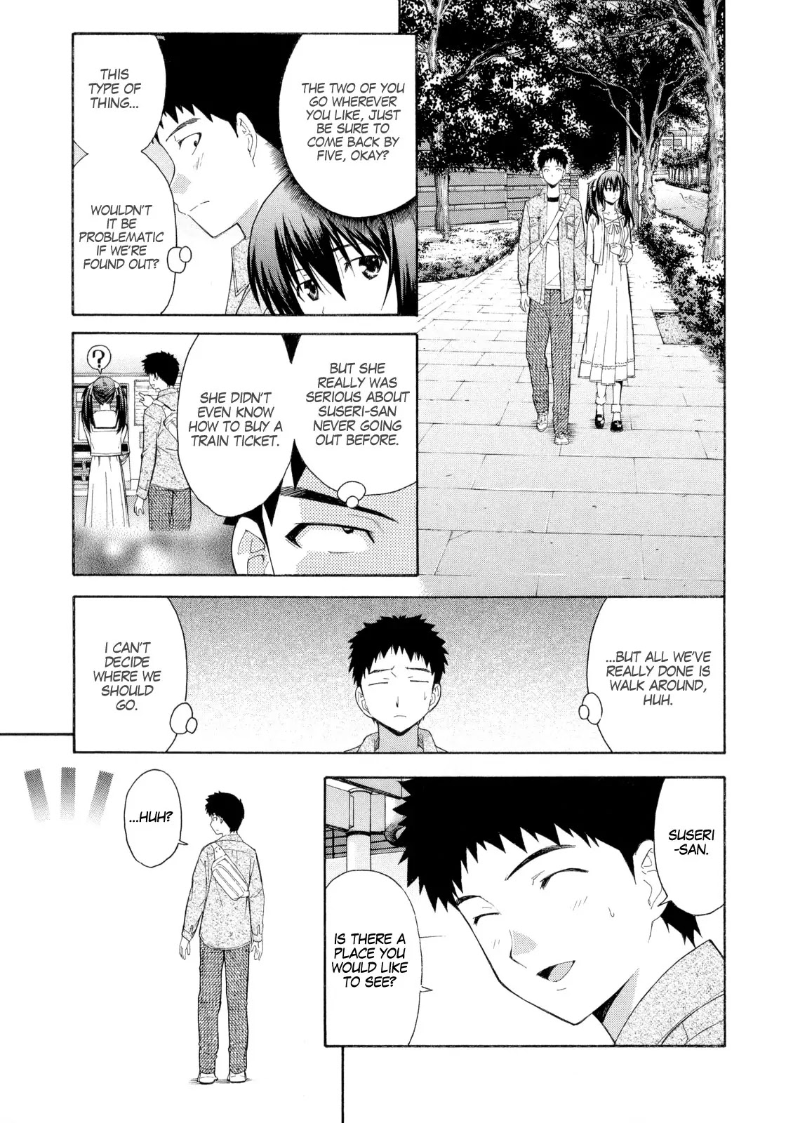 Isuca Chapter 12 page 8 - Chapter 12 : Date