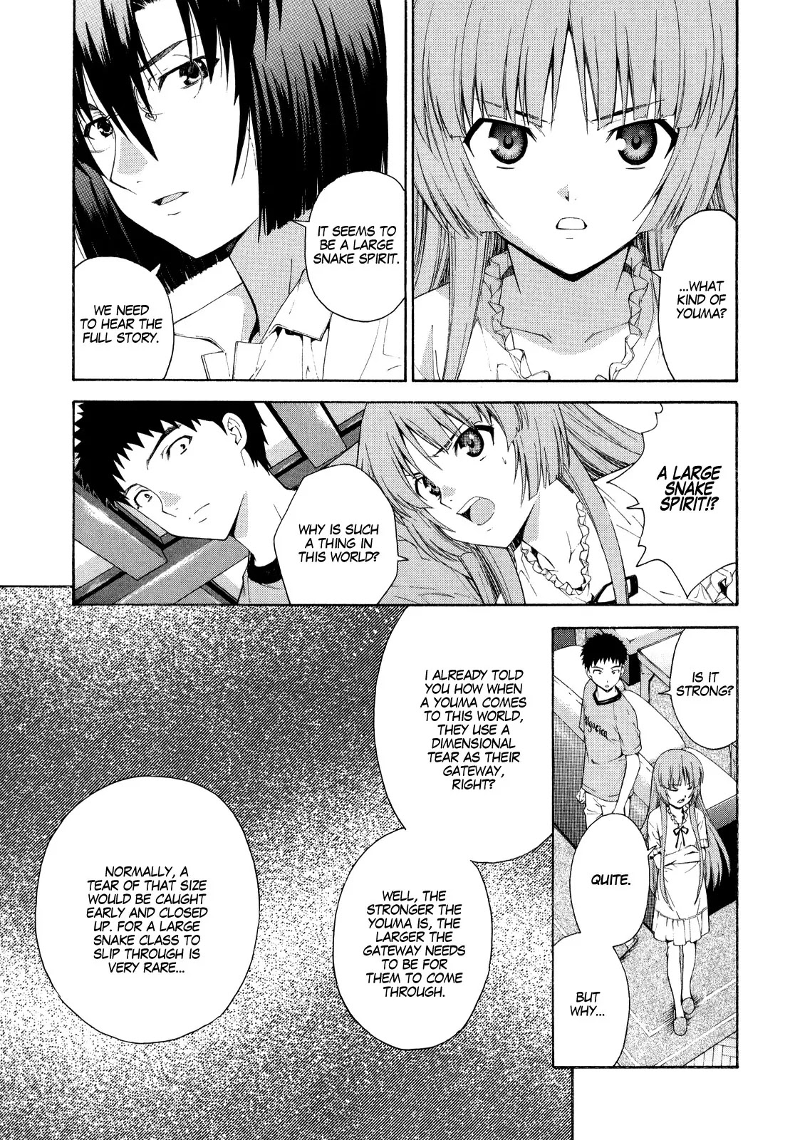 Isuca Chapter 13 page 11 - Chapter 13 : Confrontation