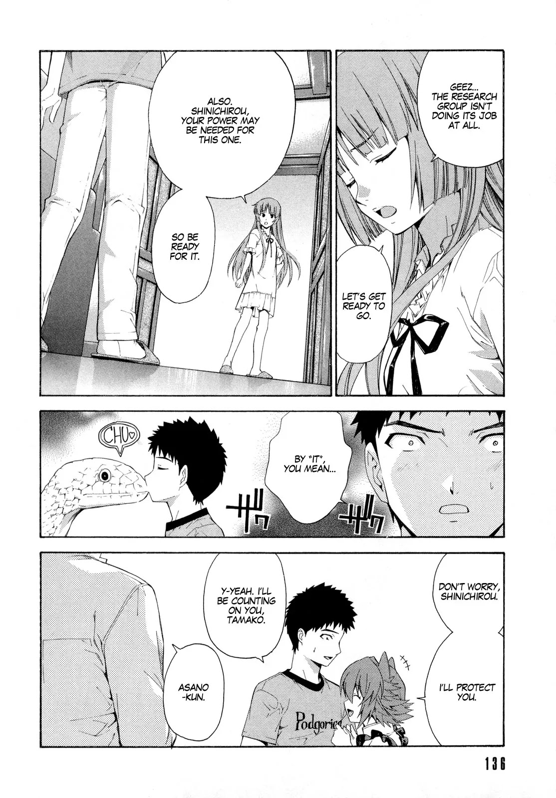 Isuca Chapter 13 page 12 - Chapter 13 : Confrontation