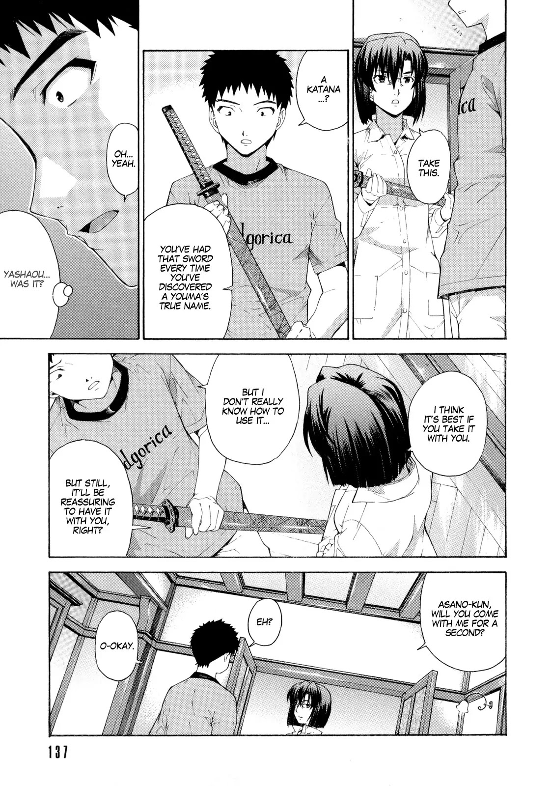 Isuca Chapter 13 page 13 - Chapter 13 : Confrontation