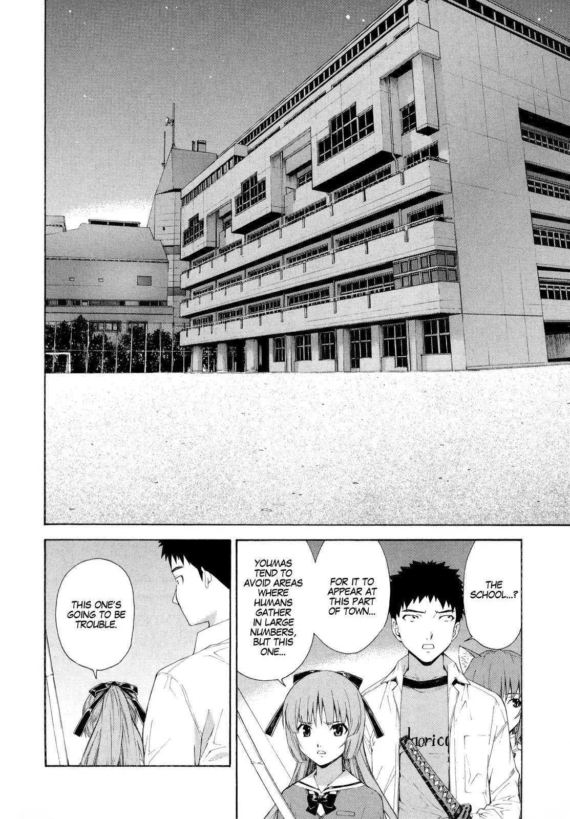 Isuca Chapter 13 page 14 - Chapter 13 : Confrontation