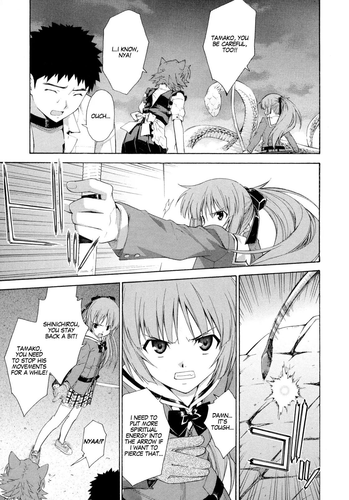 Isuca Chapter 13 page 17 - Chapter 13 : Confrontation