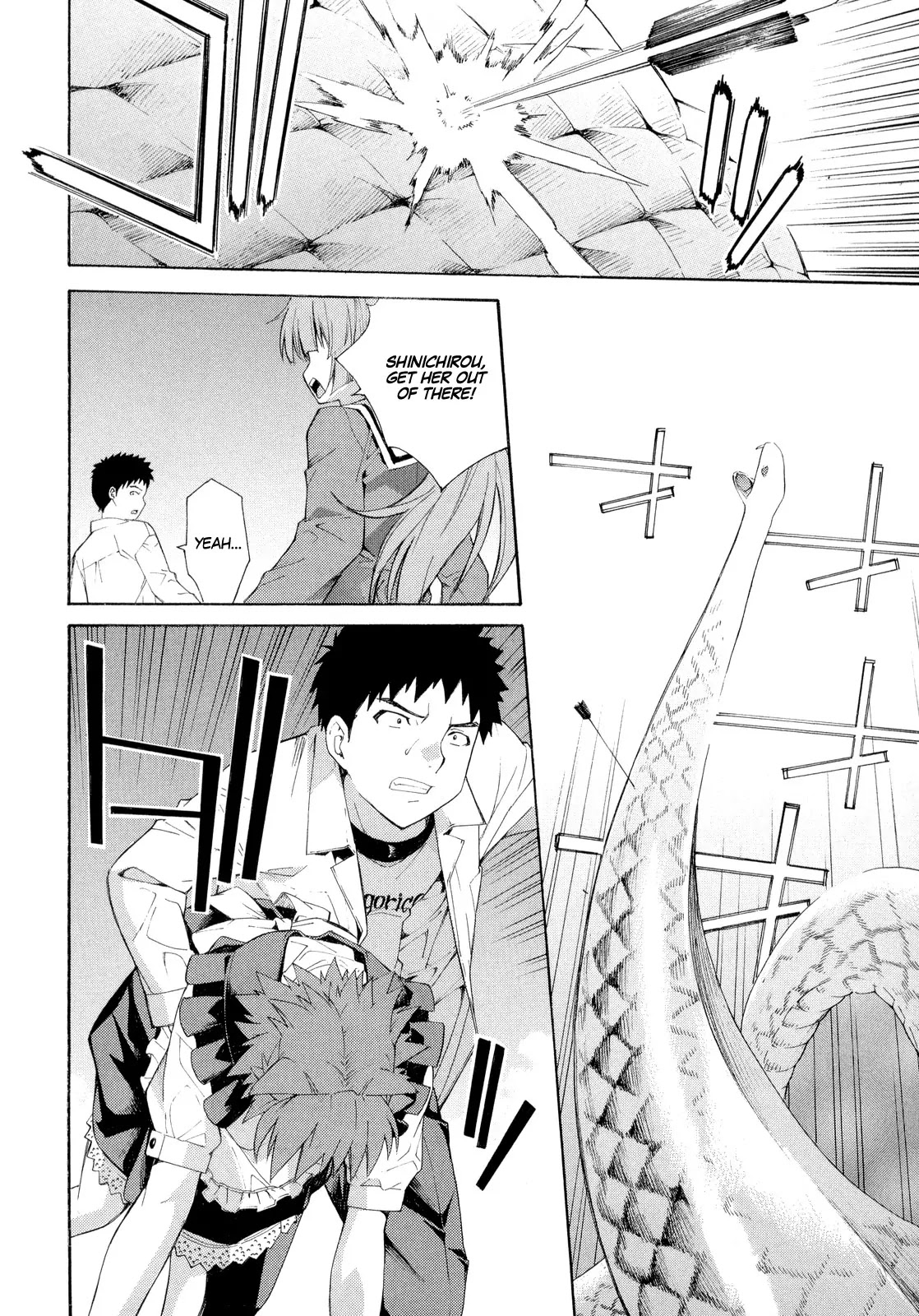 Isuca Chapter 13 page 22 - Chapter 13 : Confrontation
