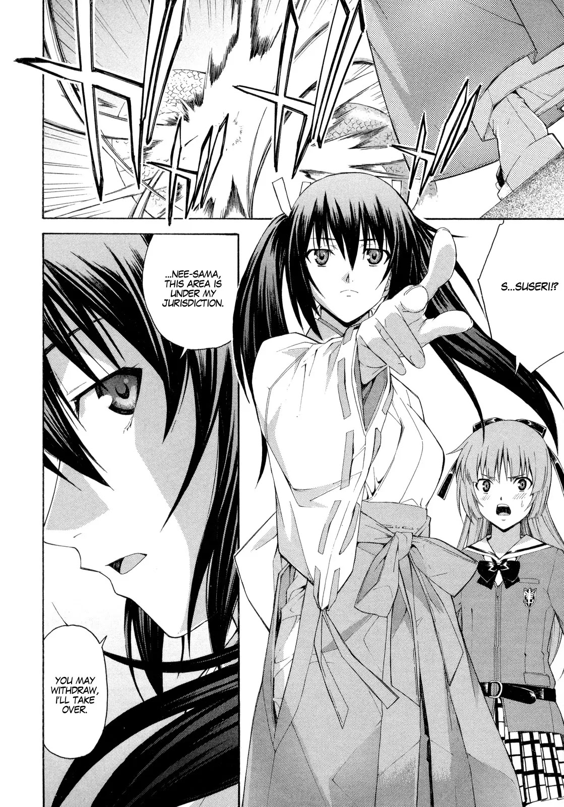 Isuca Chapter 13 page 24 - Chapter 13 : Confrontation