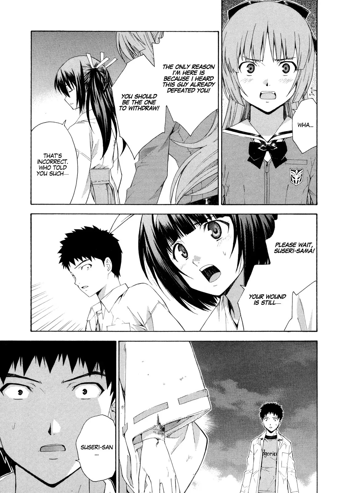 Isuca Chapter 13 page 25 - Chapter 13 : Confrontation