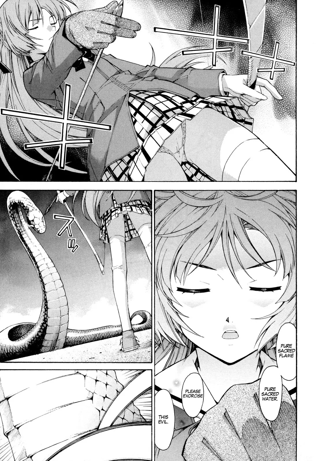 Isuca Chapter 14 page 14 - Chapter 14 : United Front