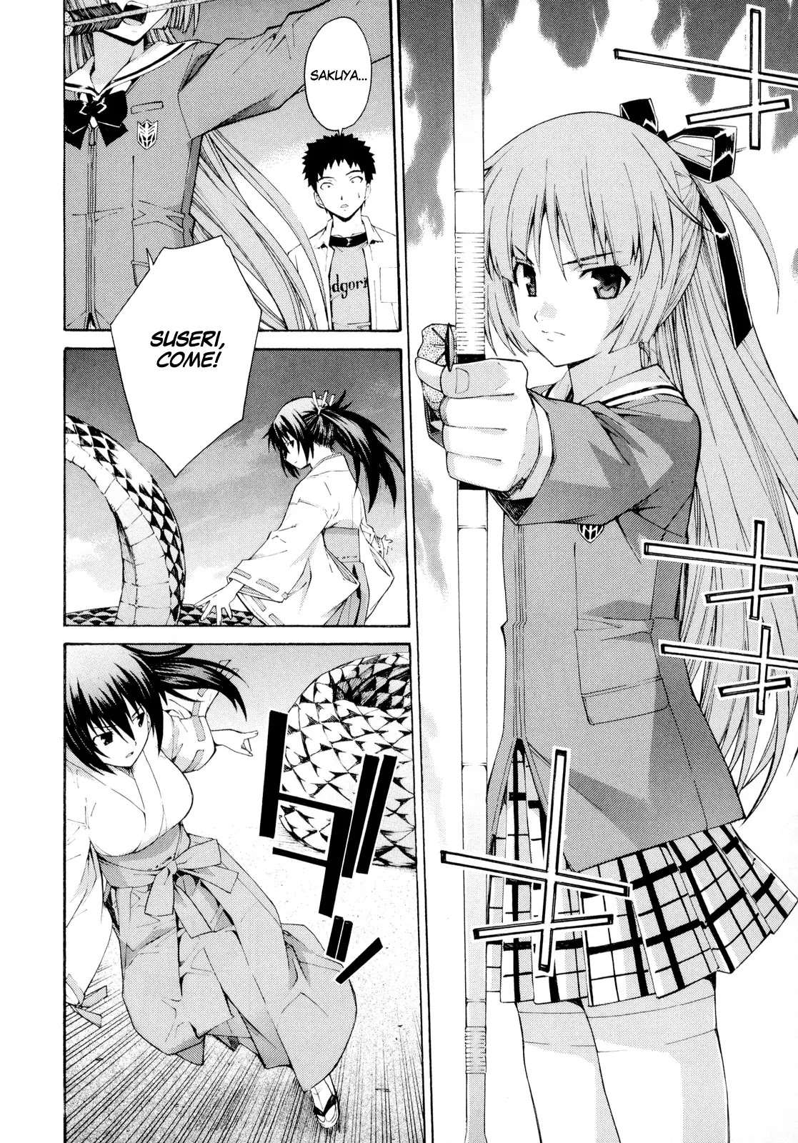 Isuca Chapter 14 page 17 - Chapter 14 : United Front