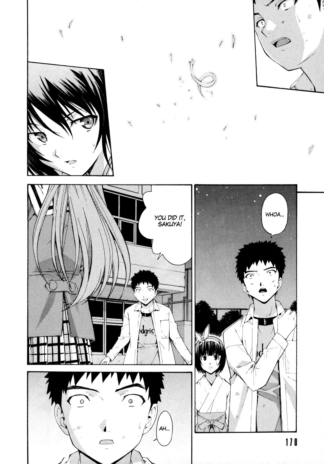 Isuca Chapter 14 page 20 - Chapter 14 : United Front