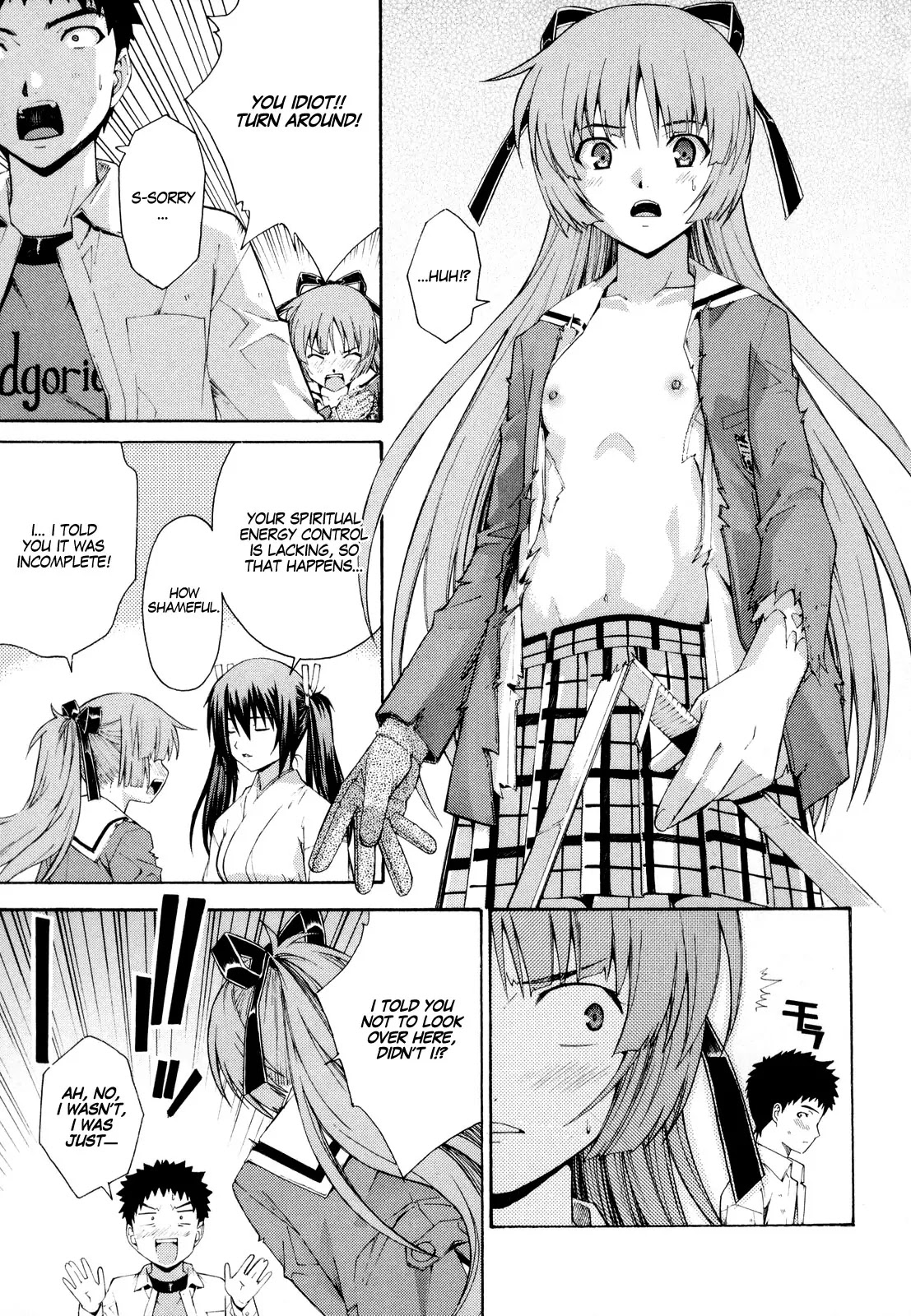 Isuca Chapter 14 page 21 - Chapter 14 : United Front