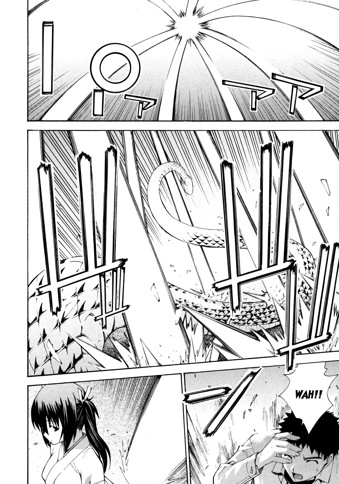 Isuca Chapter 14 page 3 - Chapter 14 : United Front