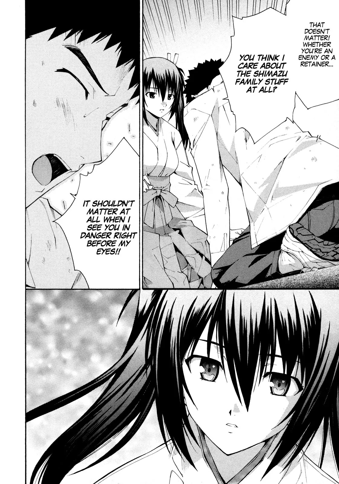 Isuca Chapter 14 page 7 - Chapter 14 : United Front