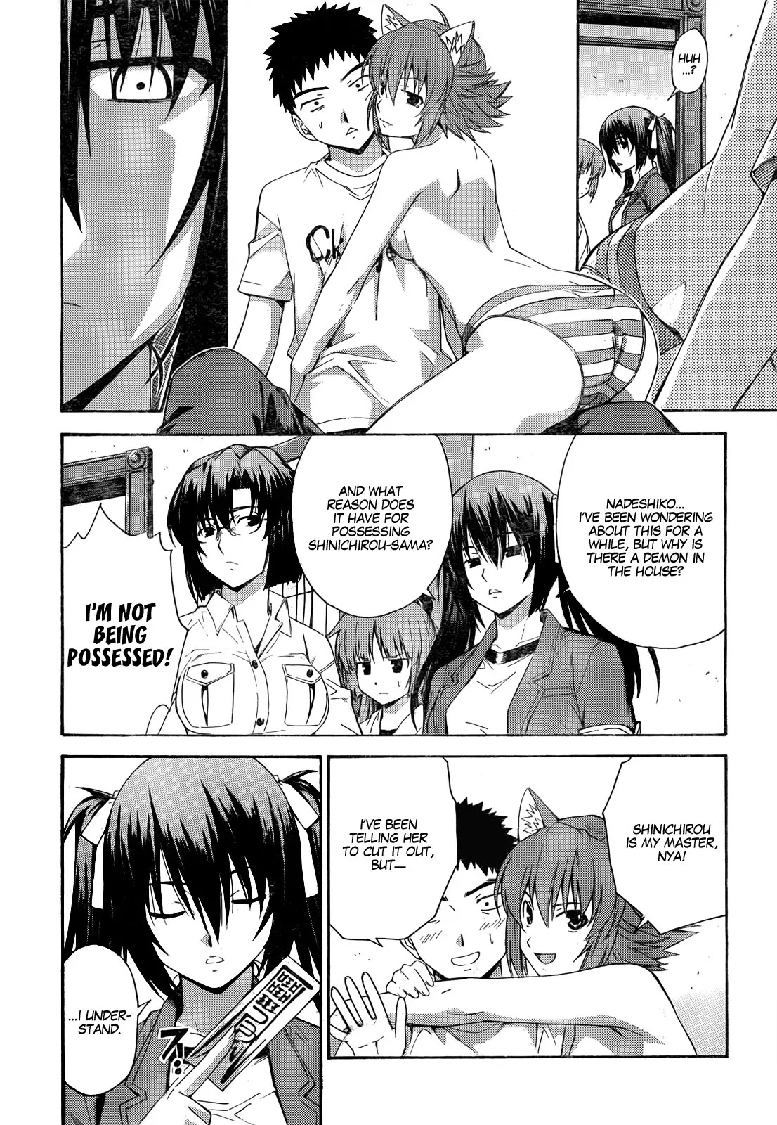 Isuca Chapter 15.5 page 5 - Chapter 15.5