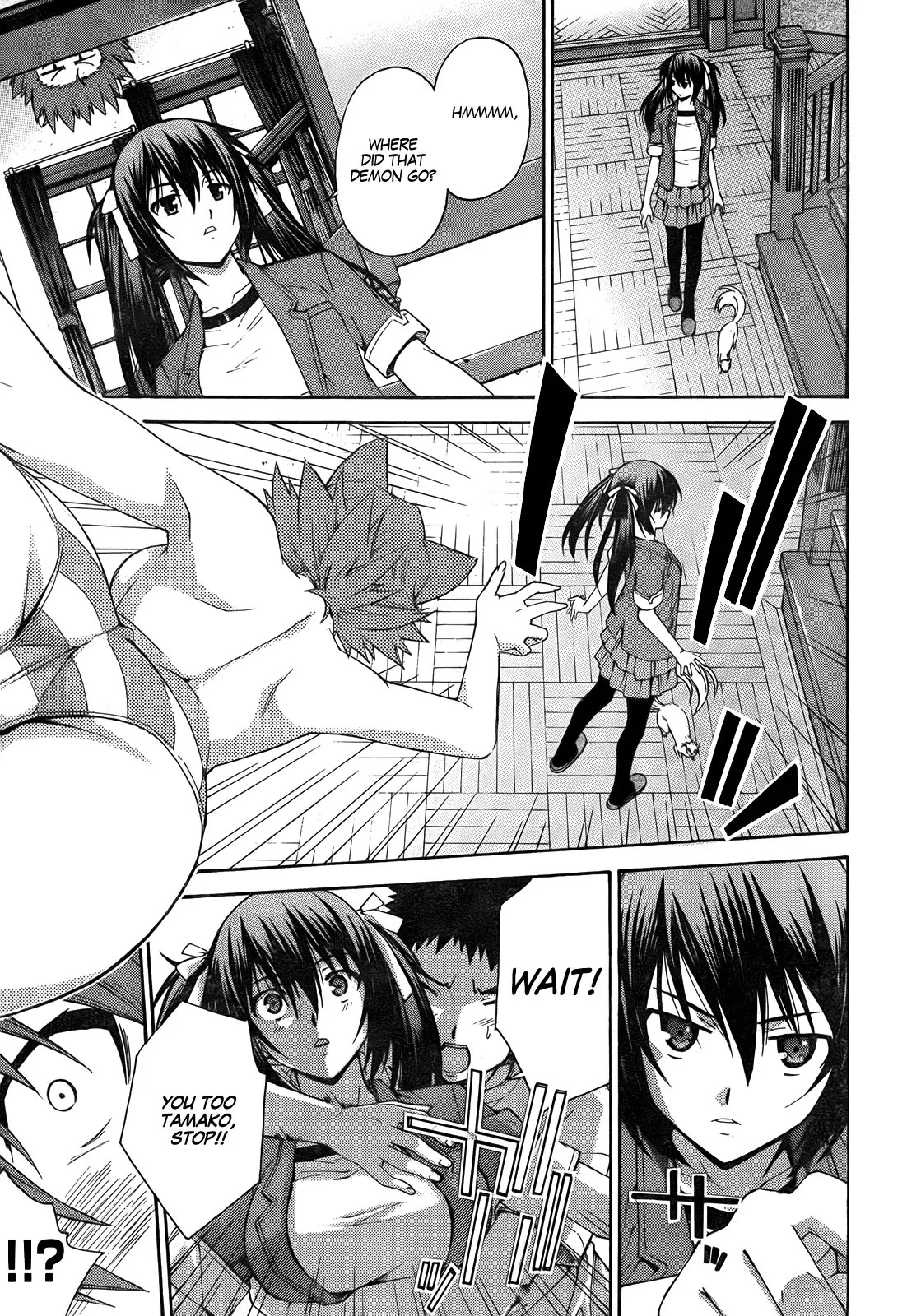 Isuca Chapter 15.5 page 8 - Chapter 15.5