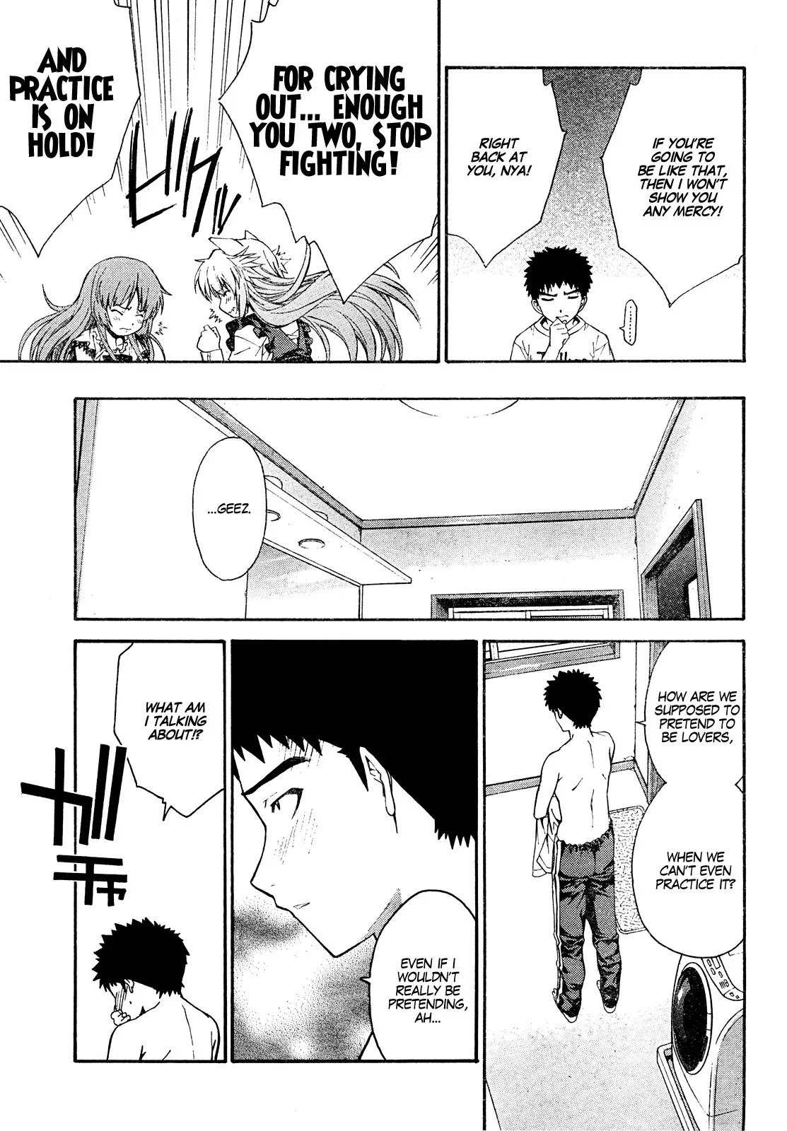 Isuca Chapter 15 page 14 - Chapter 15
