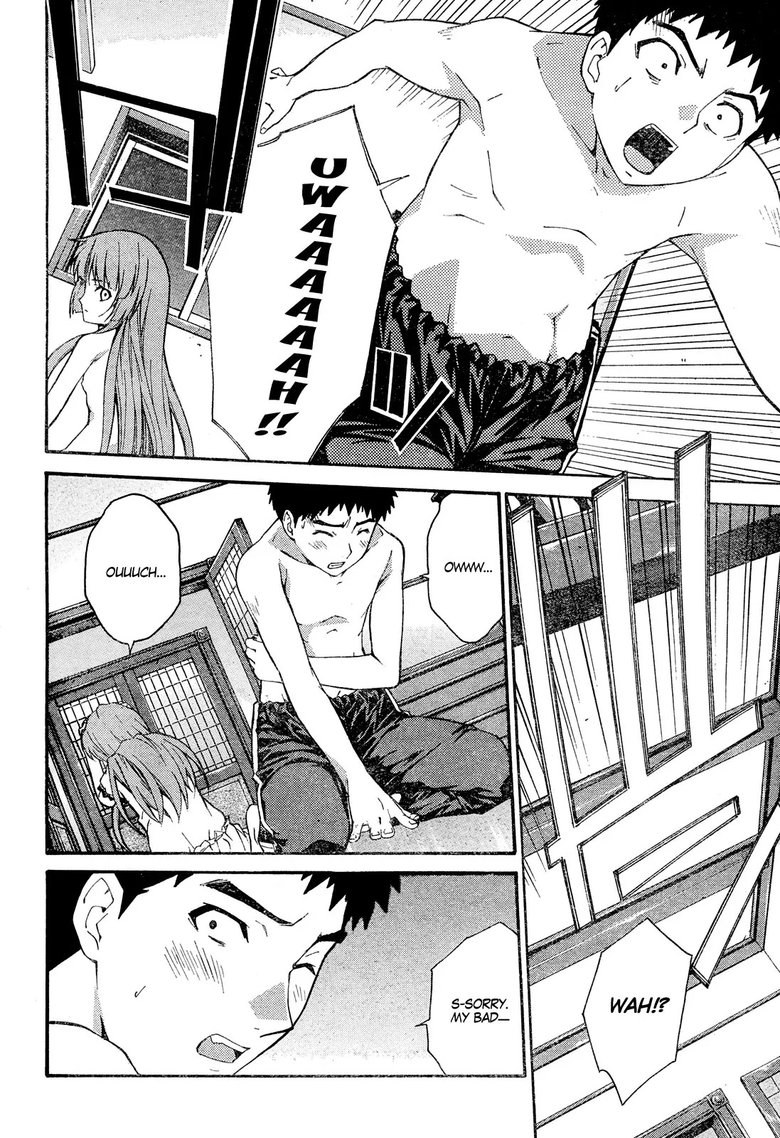 Isuca Chapter 15 page 19 - Chapter 15