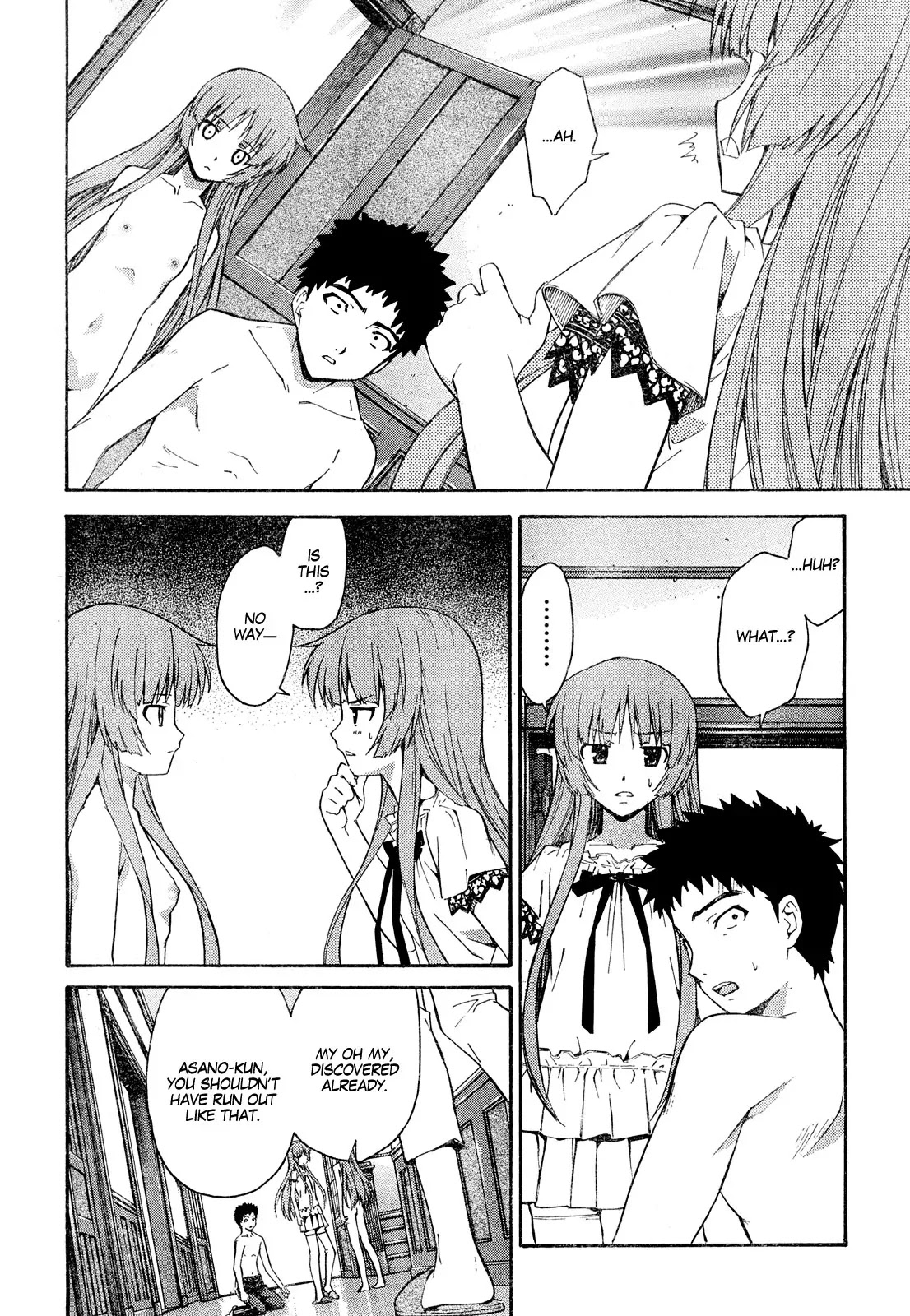 Isuca Chapter 15 page 21 - Chapter 15