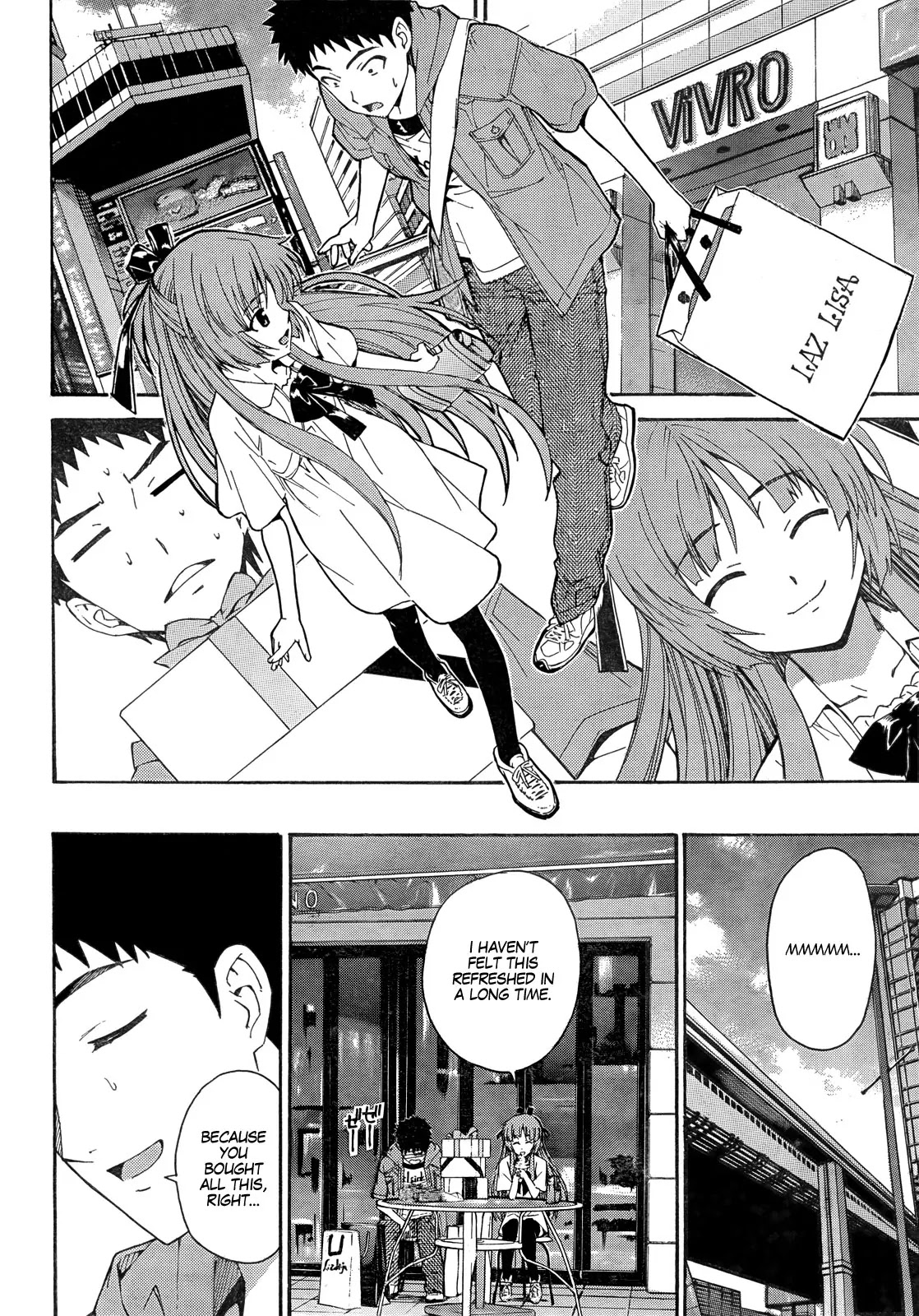 Isuca Chapter 16 page 10 - Chapter 16 : Encounter