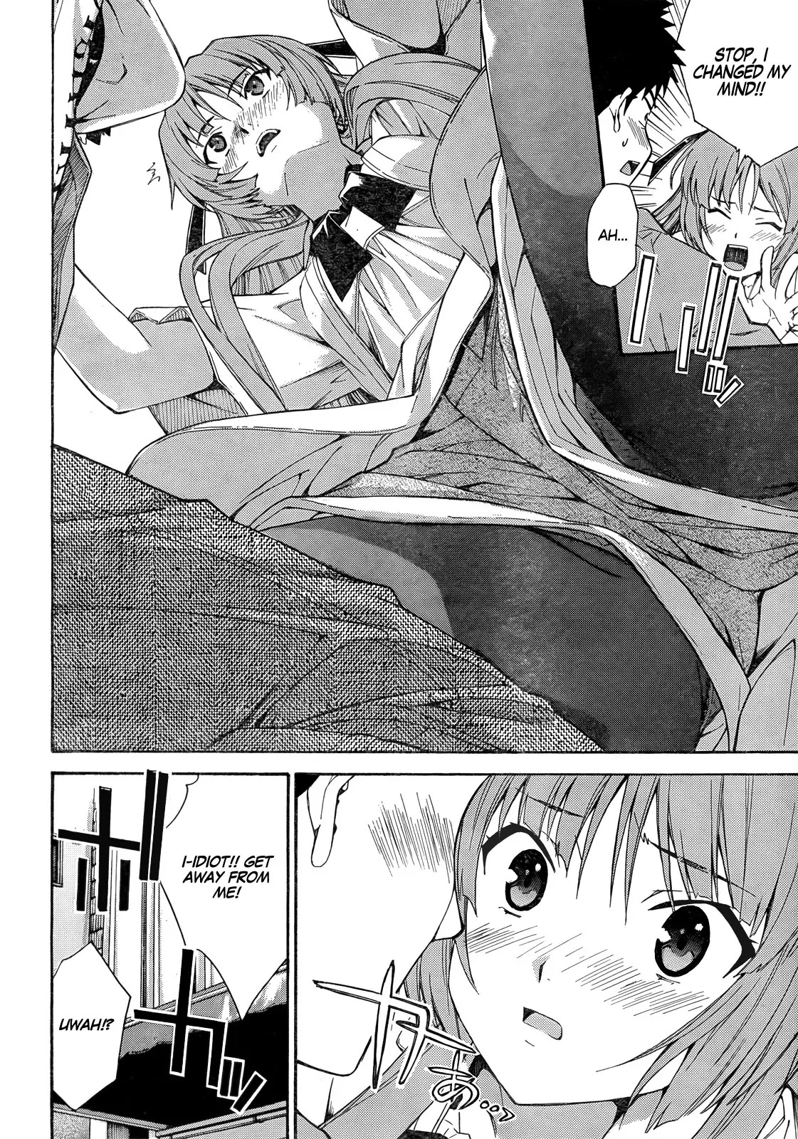 Isuca Chapter 16 page 12 - Chapter 16 : Encounter